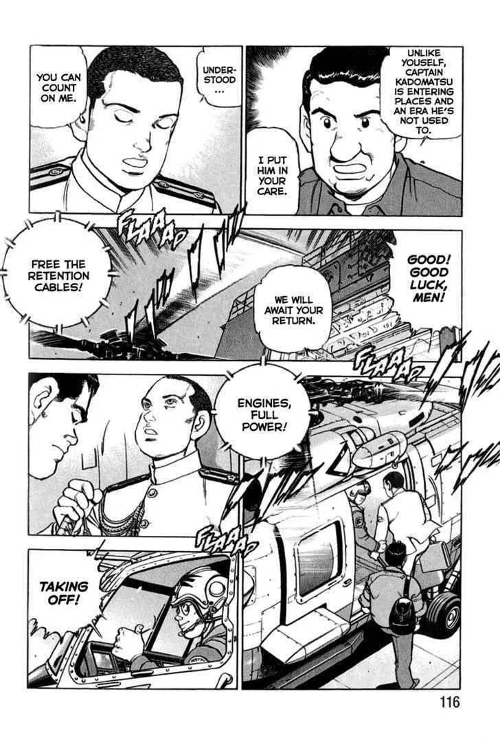 Read Zipang chapter 15 image 12 on Lezhin