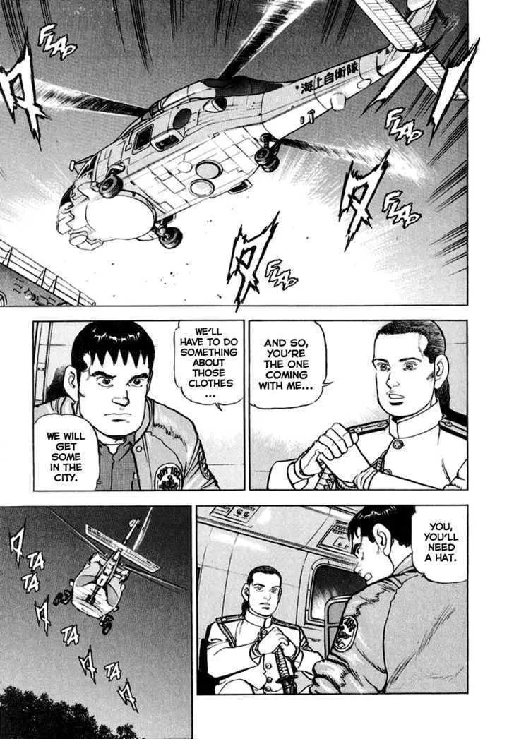 Read Zipang chapter 15 image 13 on Lezhin