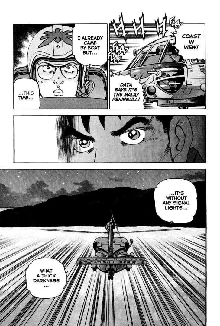 Read Zipang chapter 15 image 15 on Lezhin