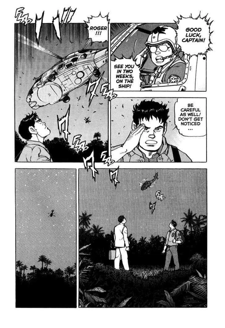 Read Zipang chapter 15 image 18 on Lezhin