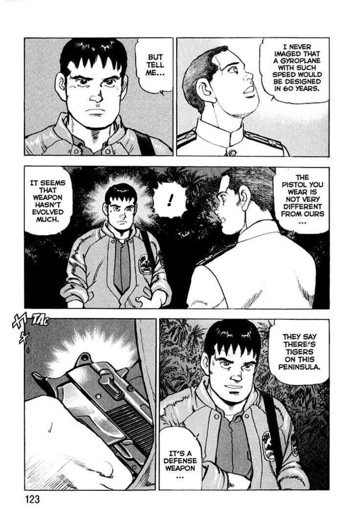 Read Zipang chapter 15 image 19 on Lezhin