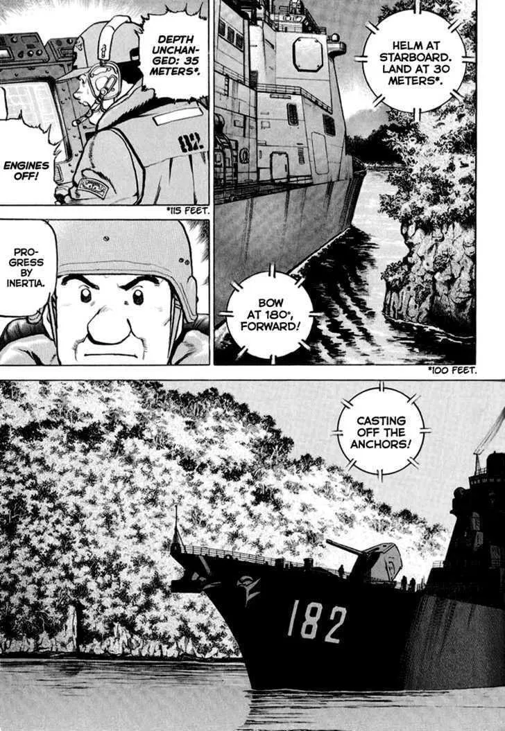 Read Zipang chapter 15 image 3 on Lezhin