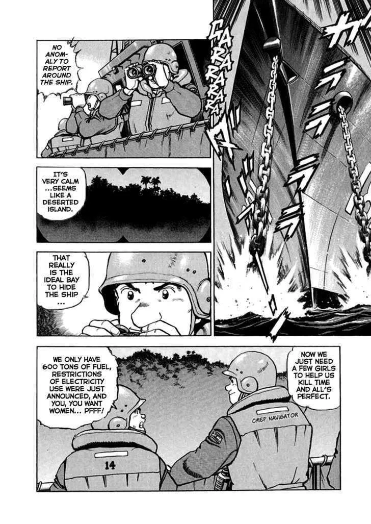 Read Zipang chapter 15 image 4 on Lezhin