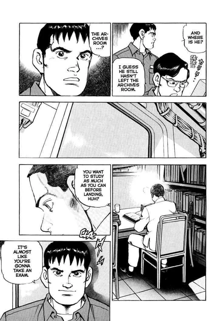 Read Zipang chapter 15 image 7 on Lezhin