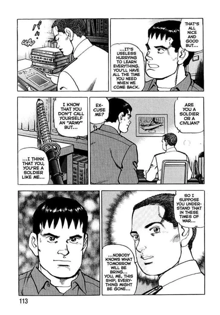 Read Zipang chapter 15 image 9 on Lezhin