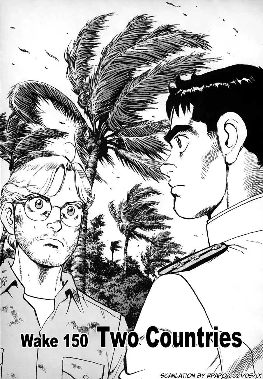 Read Zipang chapter 150 image 0 on Lezhin