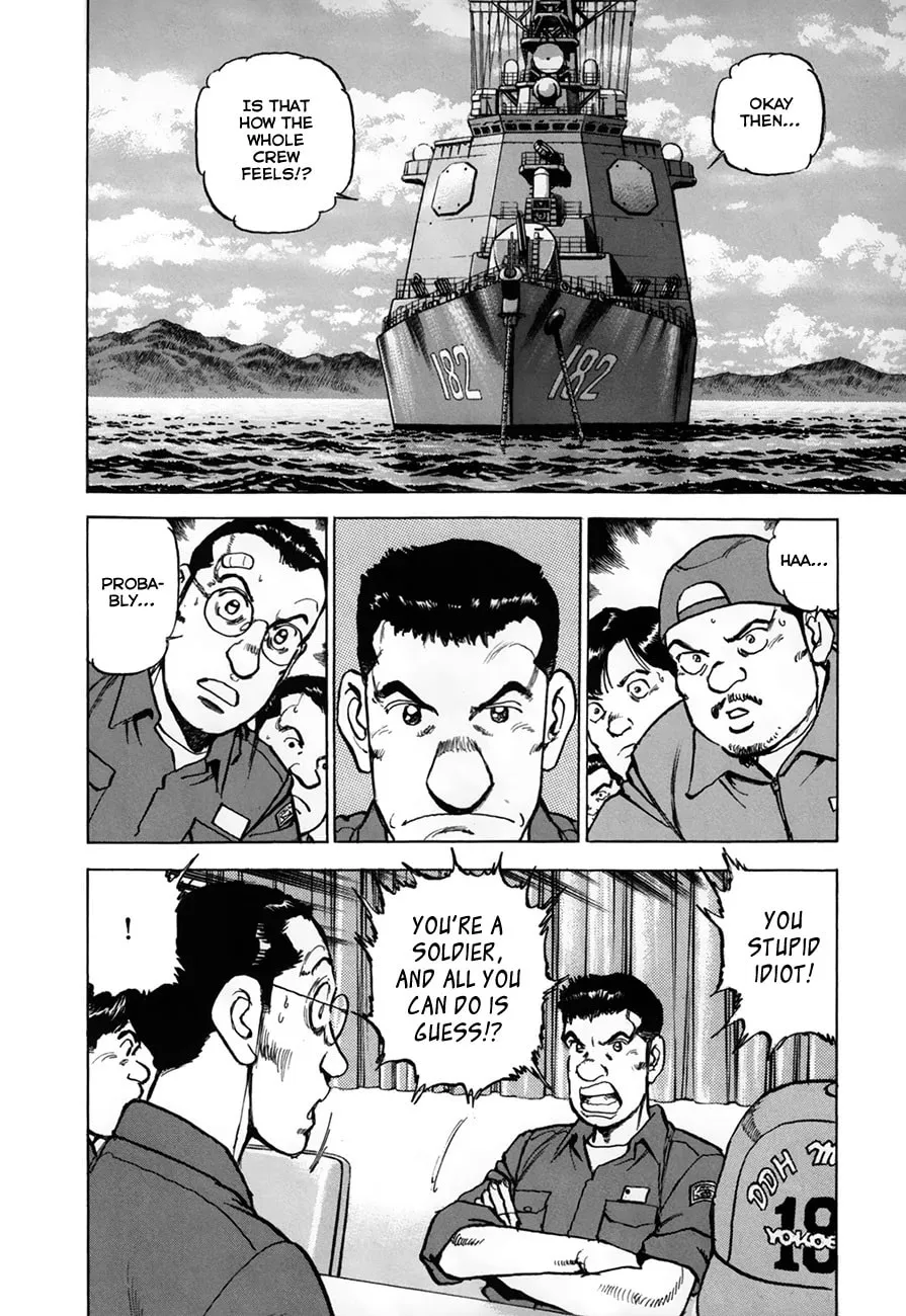 Read Zipang chapter 150 image 15 on Lezhin