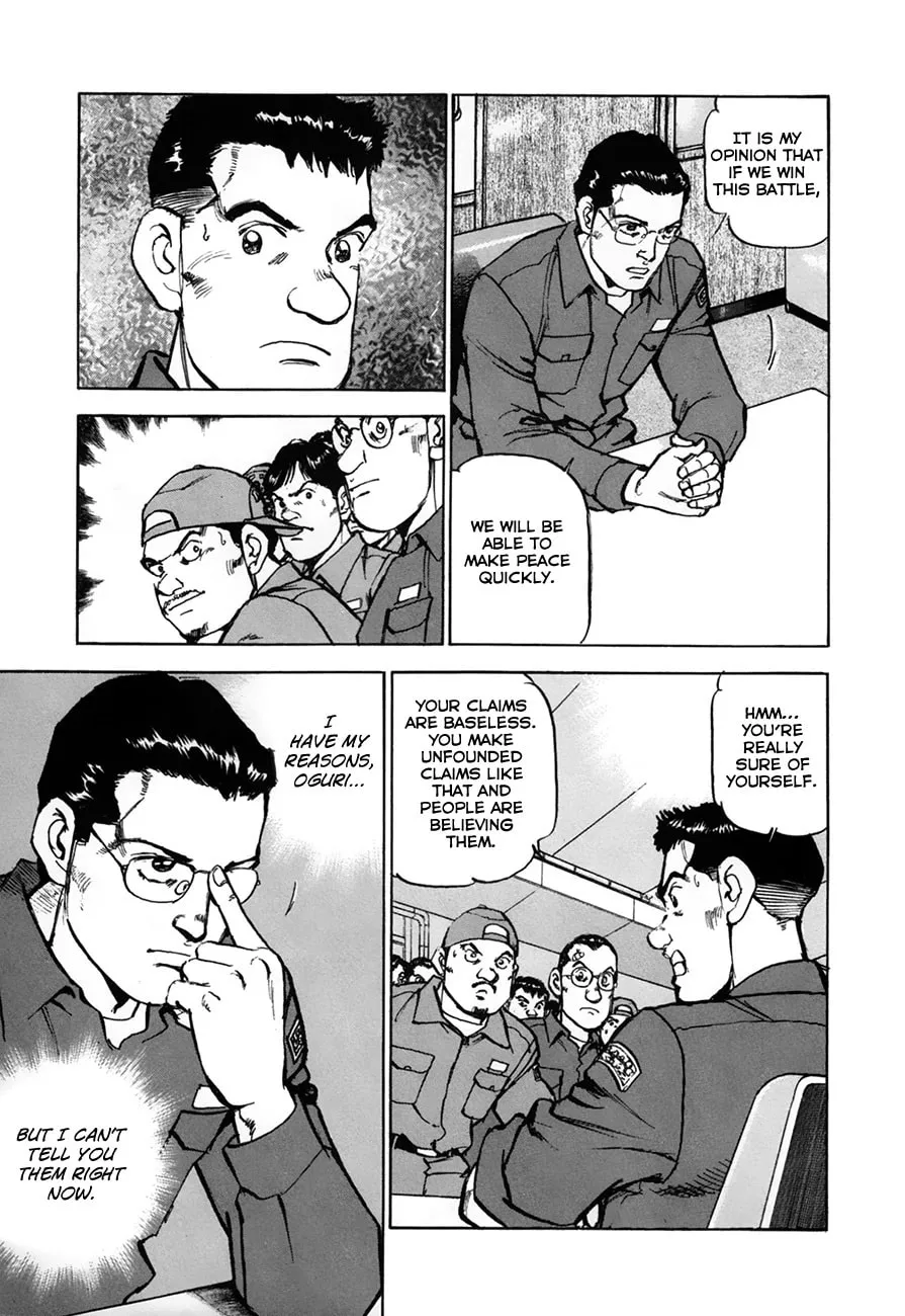 Read Zipang chapter 150 image 18 on Lezhin