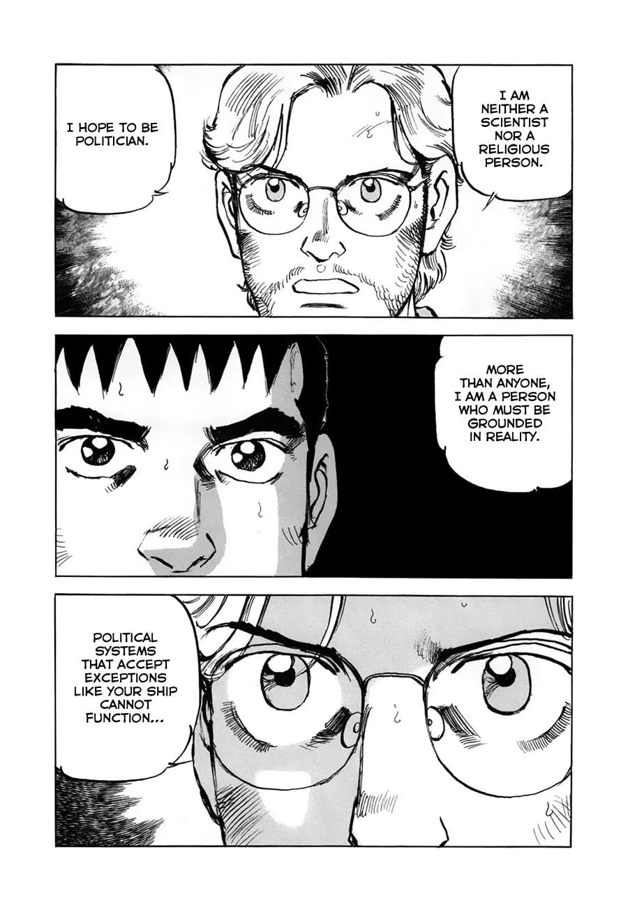 Read Zipang chapter 150 image 6 on Lezhin