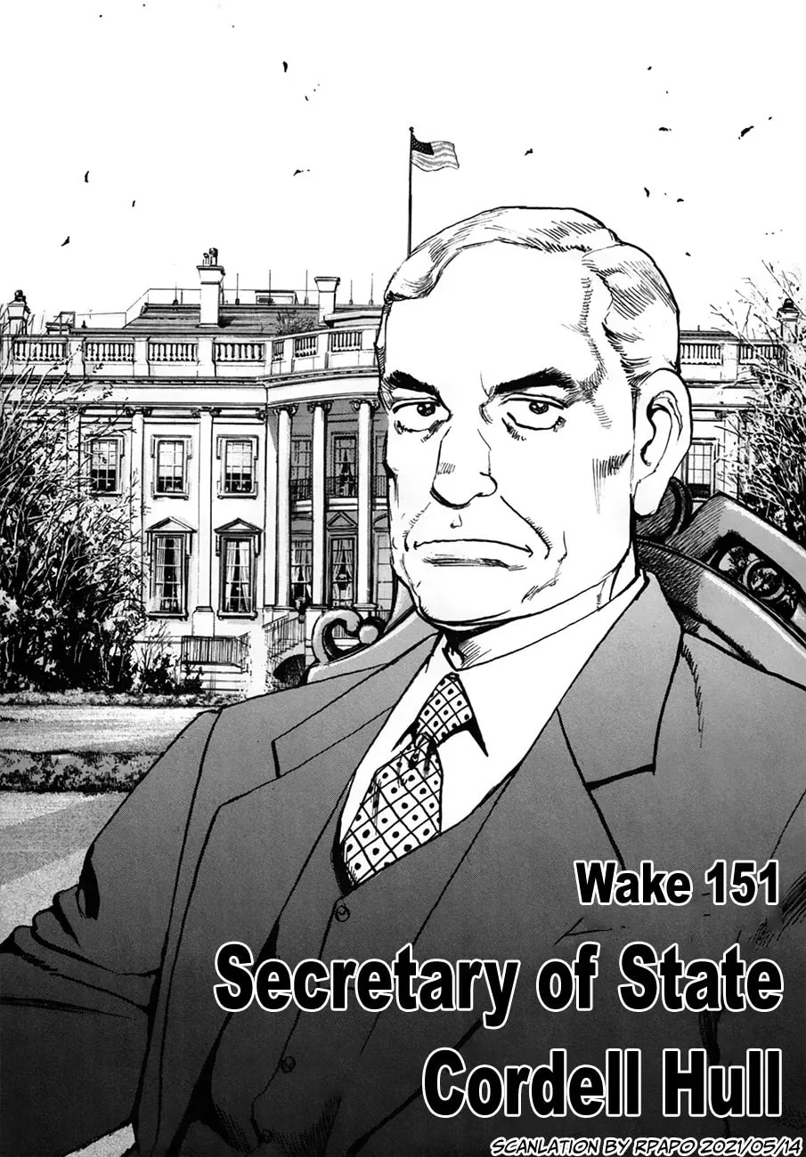 Read Zipang chapter 151 image 0 on Lezhin
