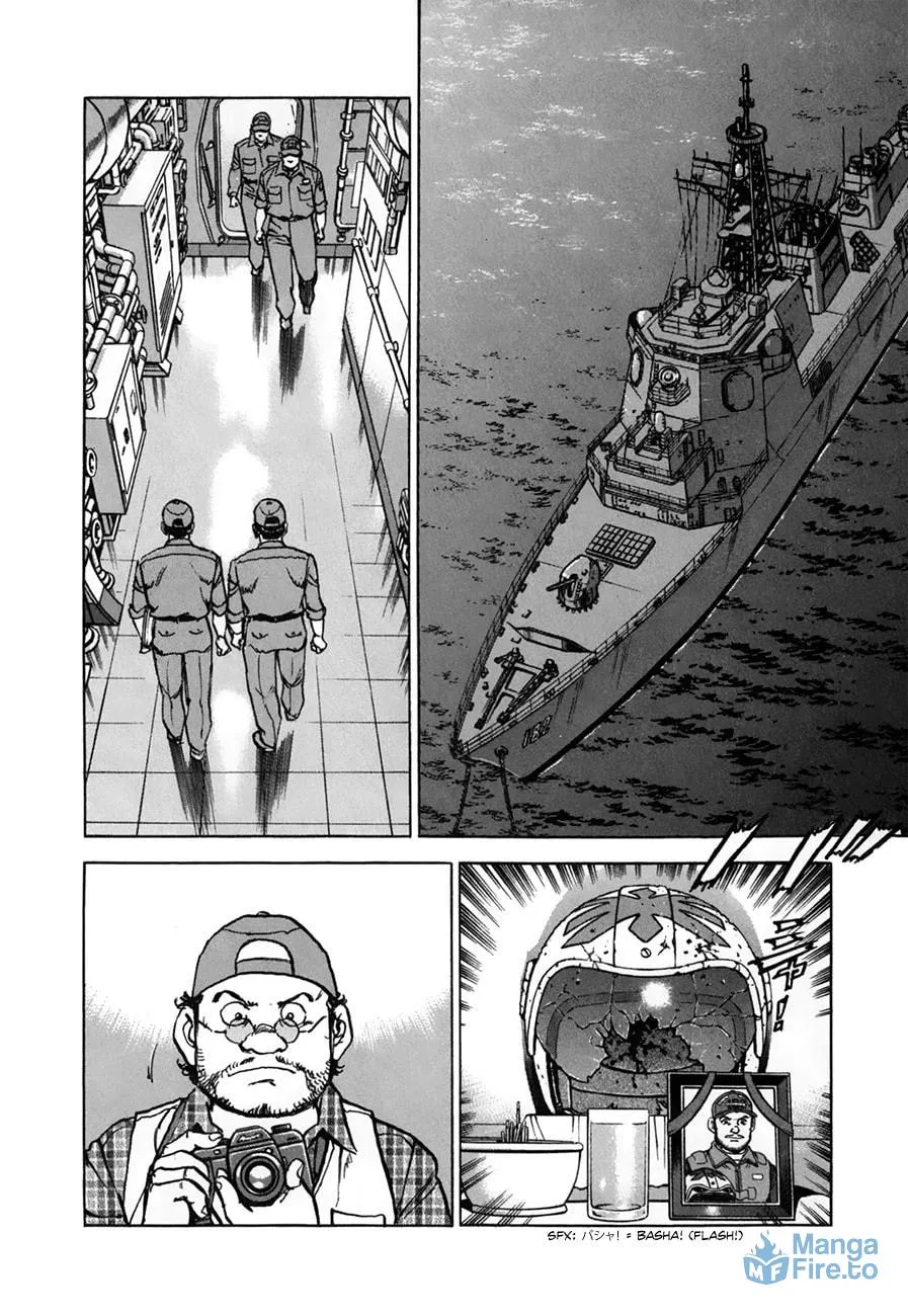 Read Zipang chapter 151 image 14 on Lezhin