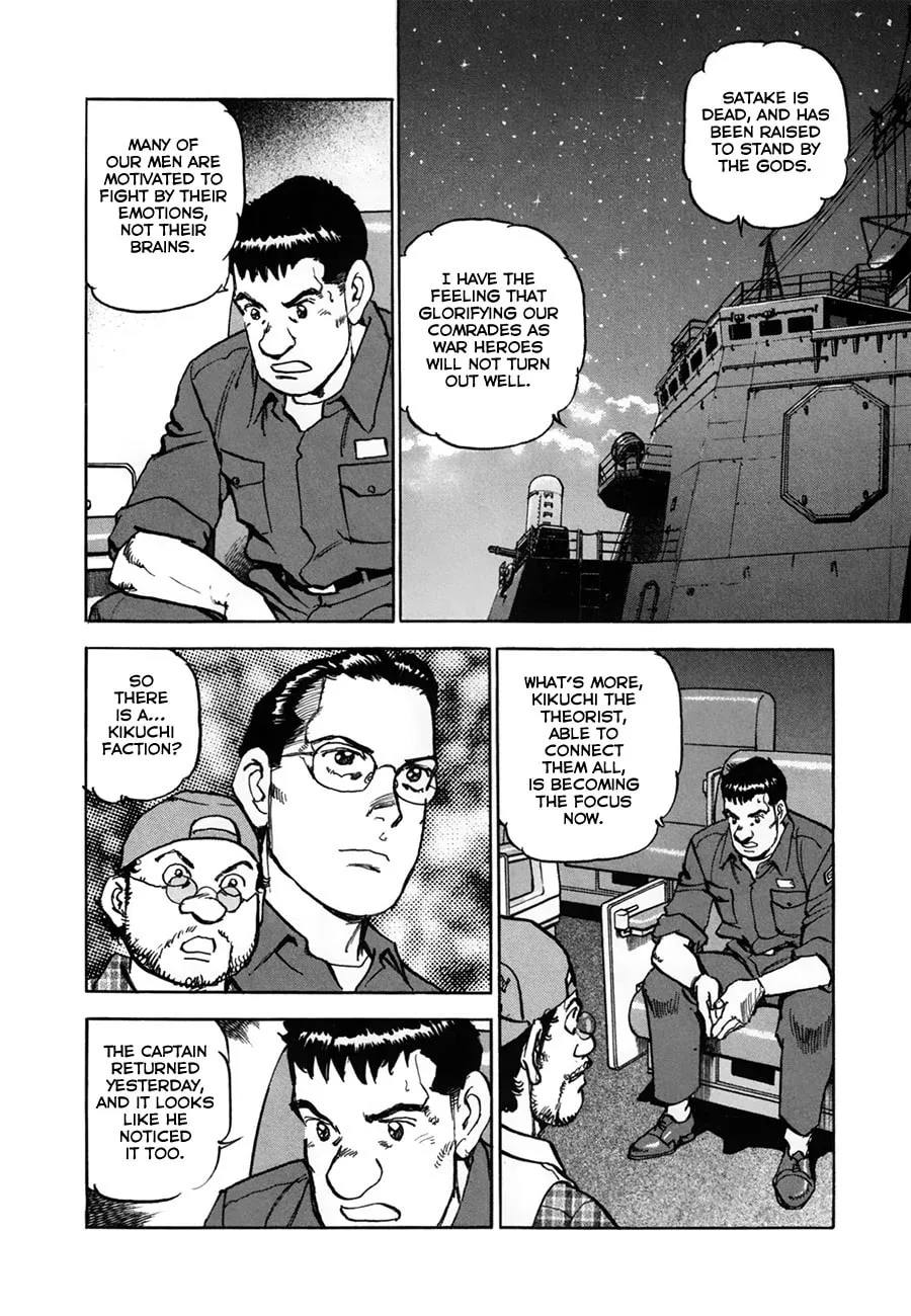 Read Zipang chapter 151 image 16 on Lezhin