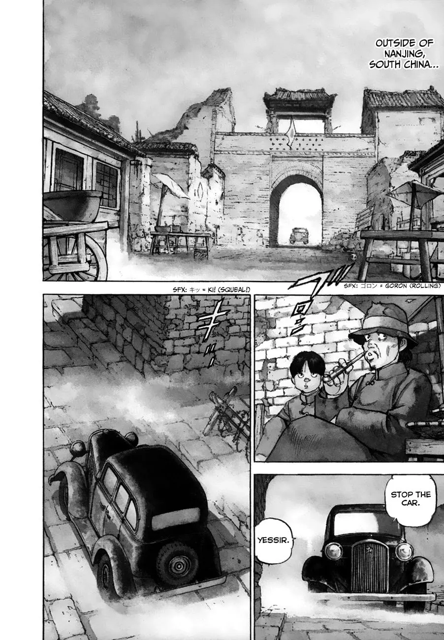 Read Zipang chapter 152 image 1 on Lezhin