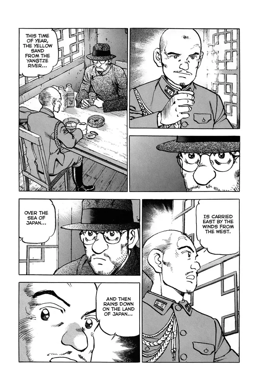 Read Zipang chapter 152 image 10 on Lezhin
