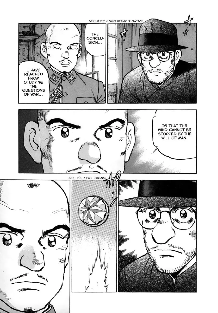 Read Zipang chapter 152 image 12 on Lezhin
