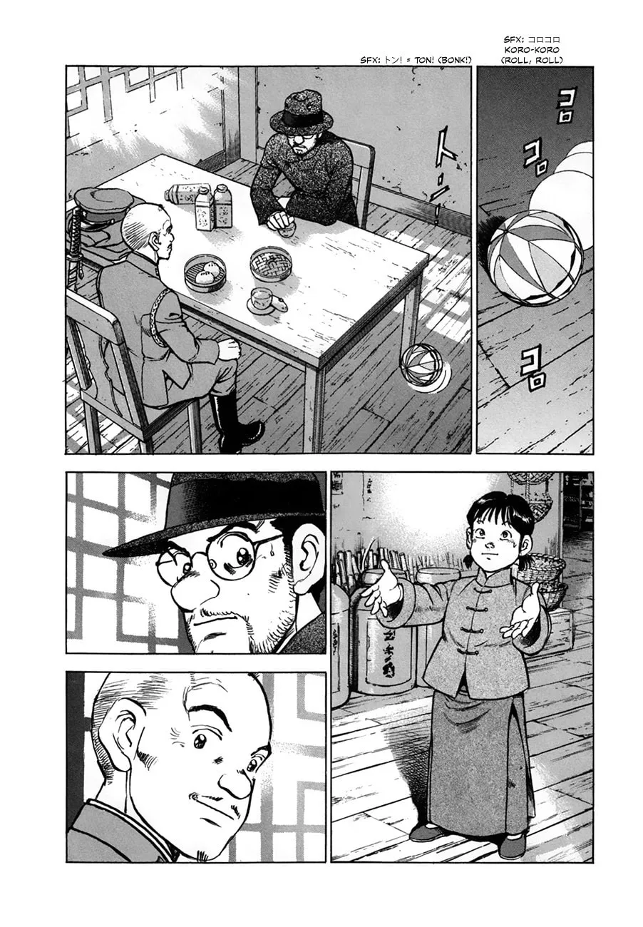 Read Zipang chapter 152 image 13 on Lezhin