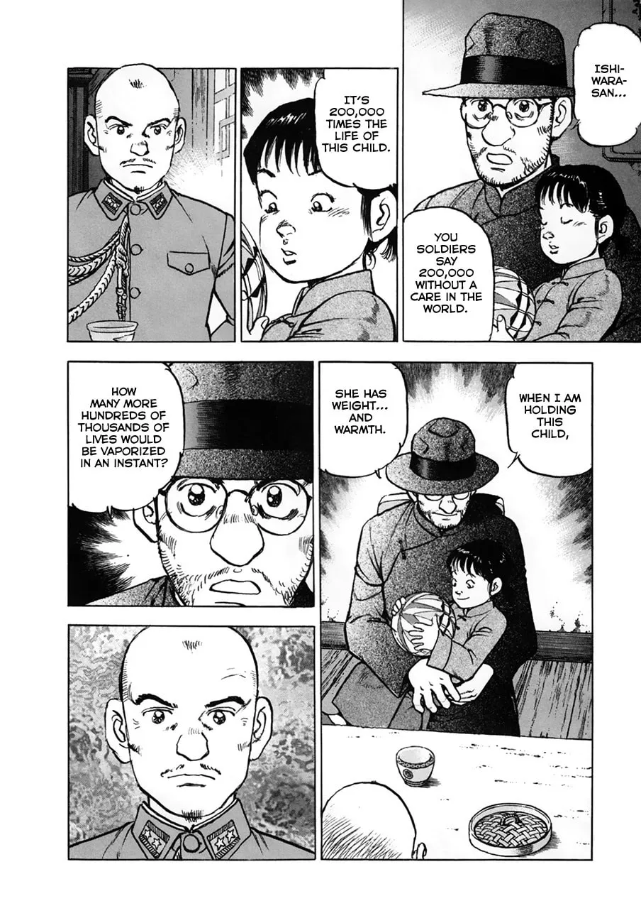 Read Zipang chapter 152 image 15 on Lezhin