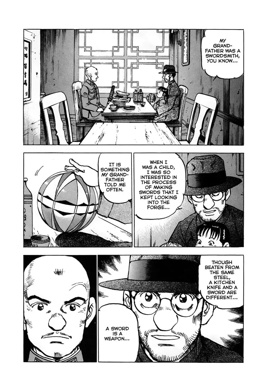 Read Zipang chapter 152 image 16 on Lezhin