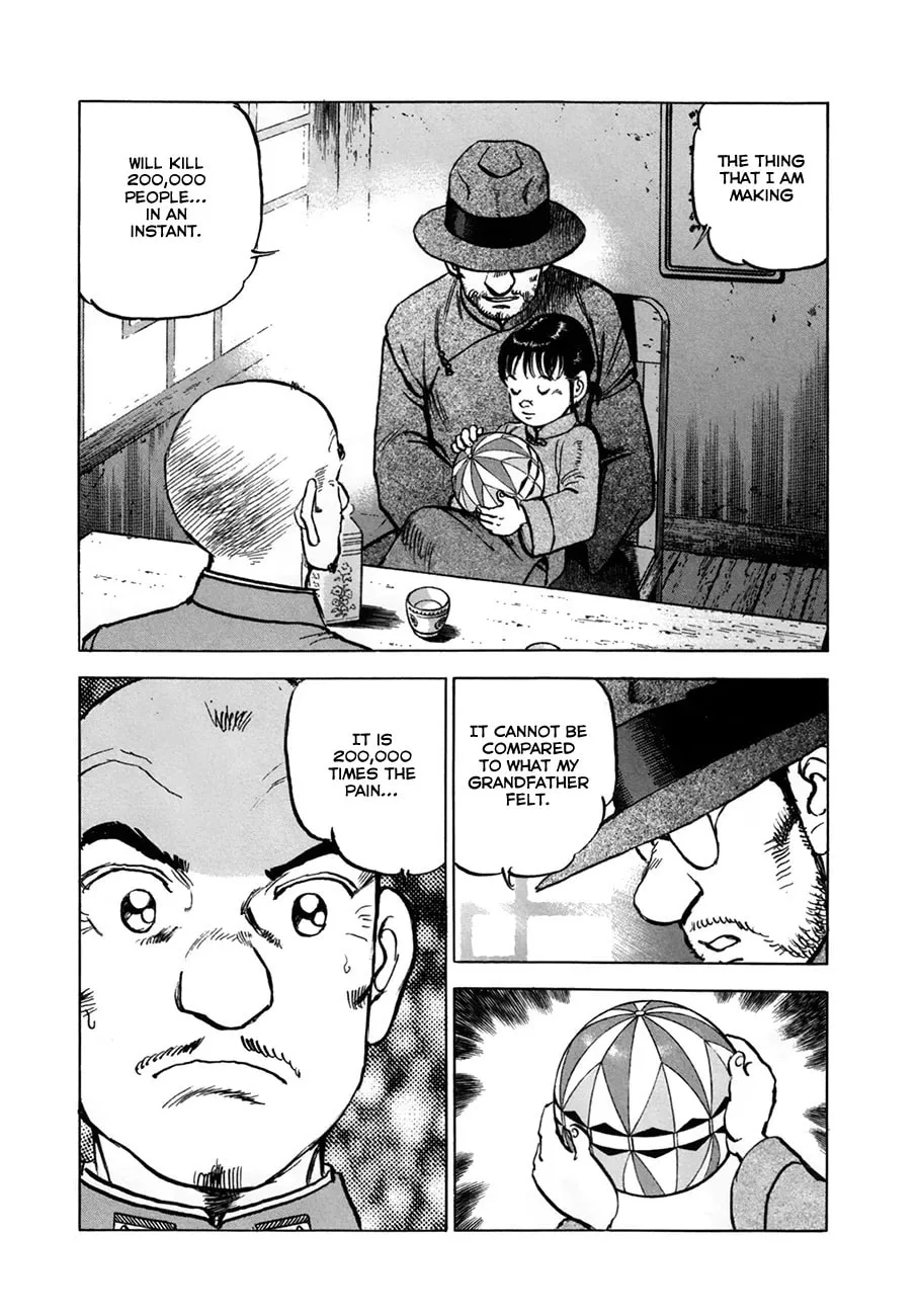 Read Zipang chapter 152 image 18 on Lezhin
