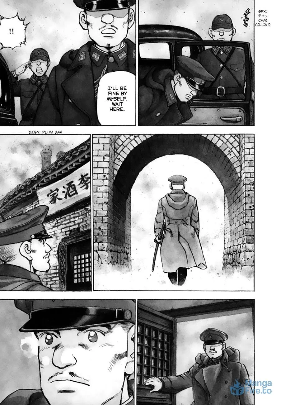Read Zipang chapter 152 image 2 on Lezhin