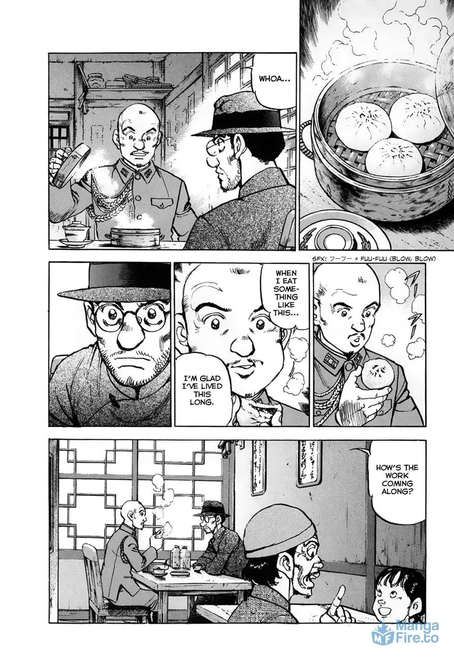 Read Zipang chapter 152 image 5 on Lezhin