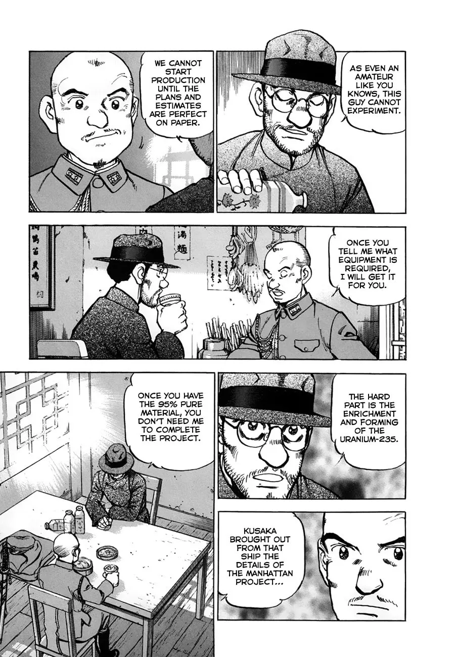 Read Zipang chapter 152 image 6 on Lezhin