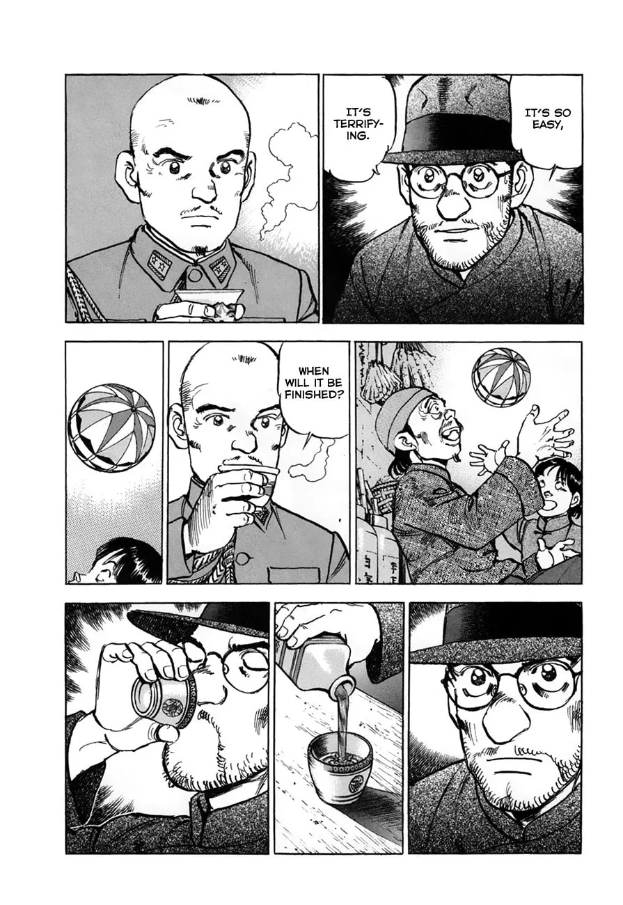 Read Zipang chapter 152 image 7 on Lezhin