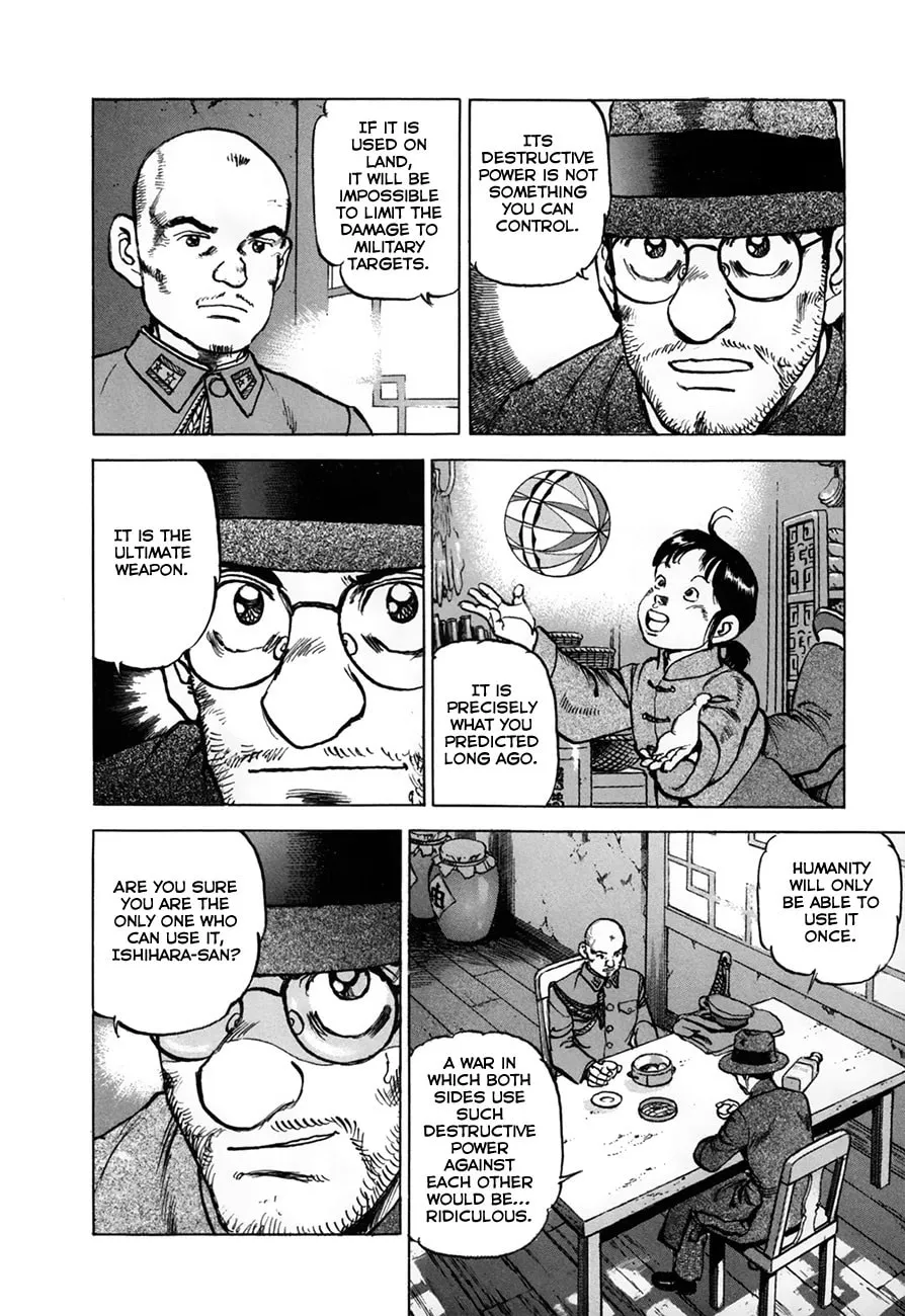 Read Zipang chapter 152 image 9 on Lezhin