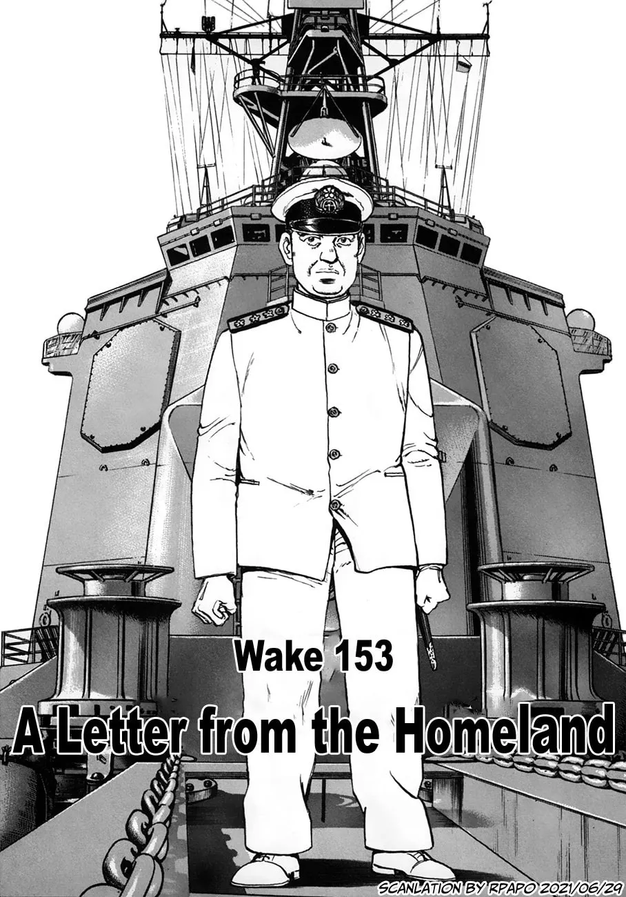 Read Zipang chapter 153 image 0 on Lezhin