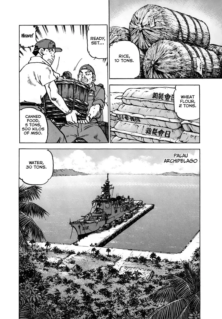 Read Zipang chapter 153 image 1 on Lezhin