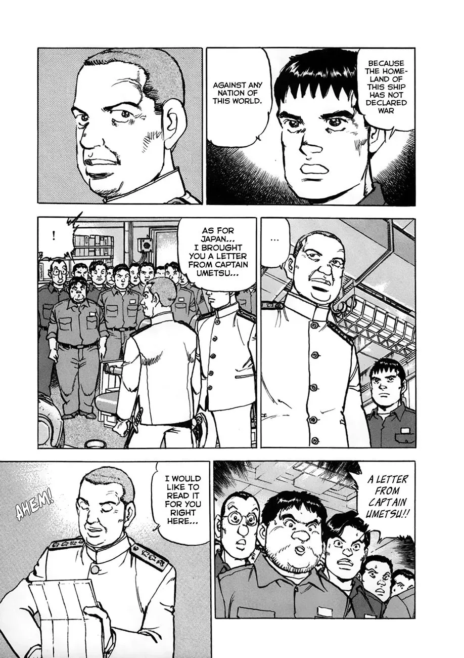 Read Zipang chapter 153 image 12 on Lezhin