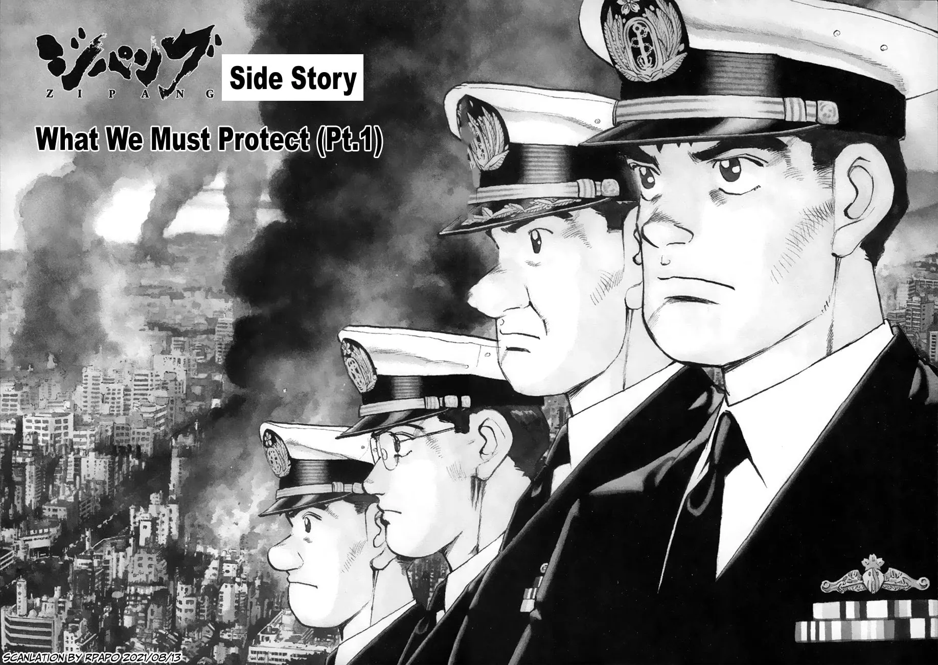 Read Zipang chapter 154.1 image 1 on Lezhin