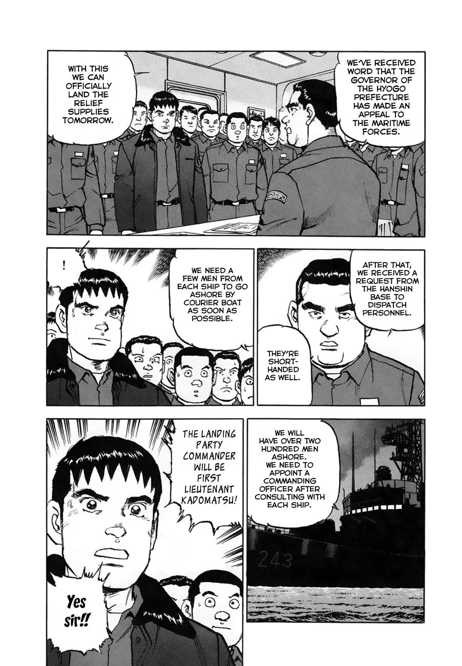 Read Zipang chapter 154.1 image 10 on Lezhin