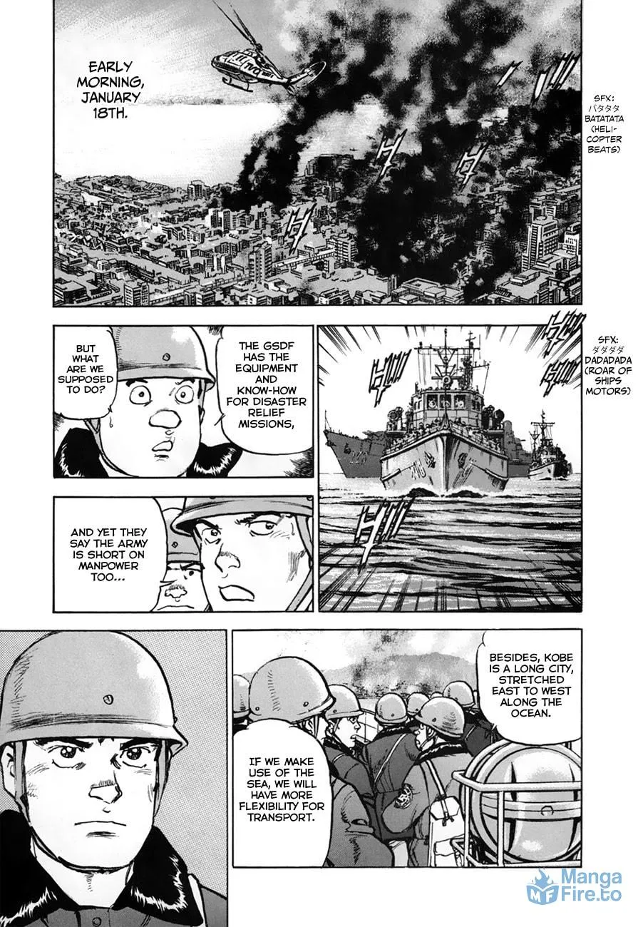 Read Zipang chapter 154.1 image 11 on Lezhin