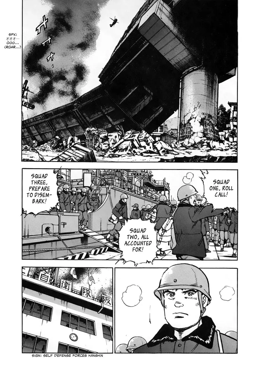 Read Zipang chapter 154.1 image 13 on Lezhin