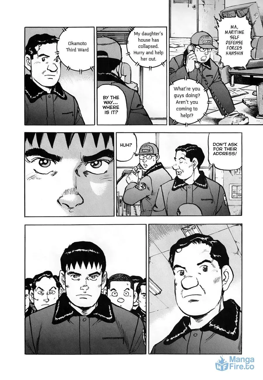 Read Zipang chapter 154.1 image 14 on Lezhin
