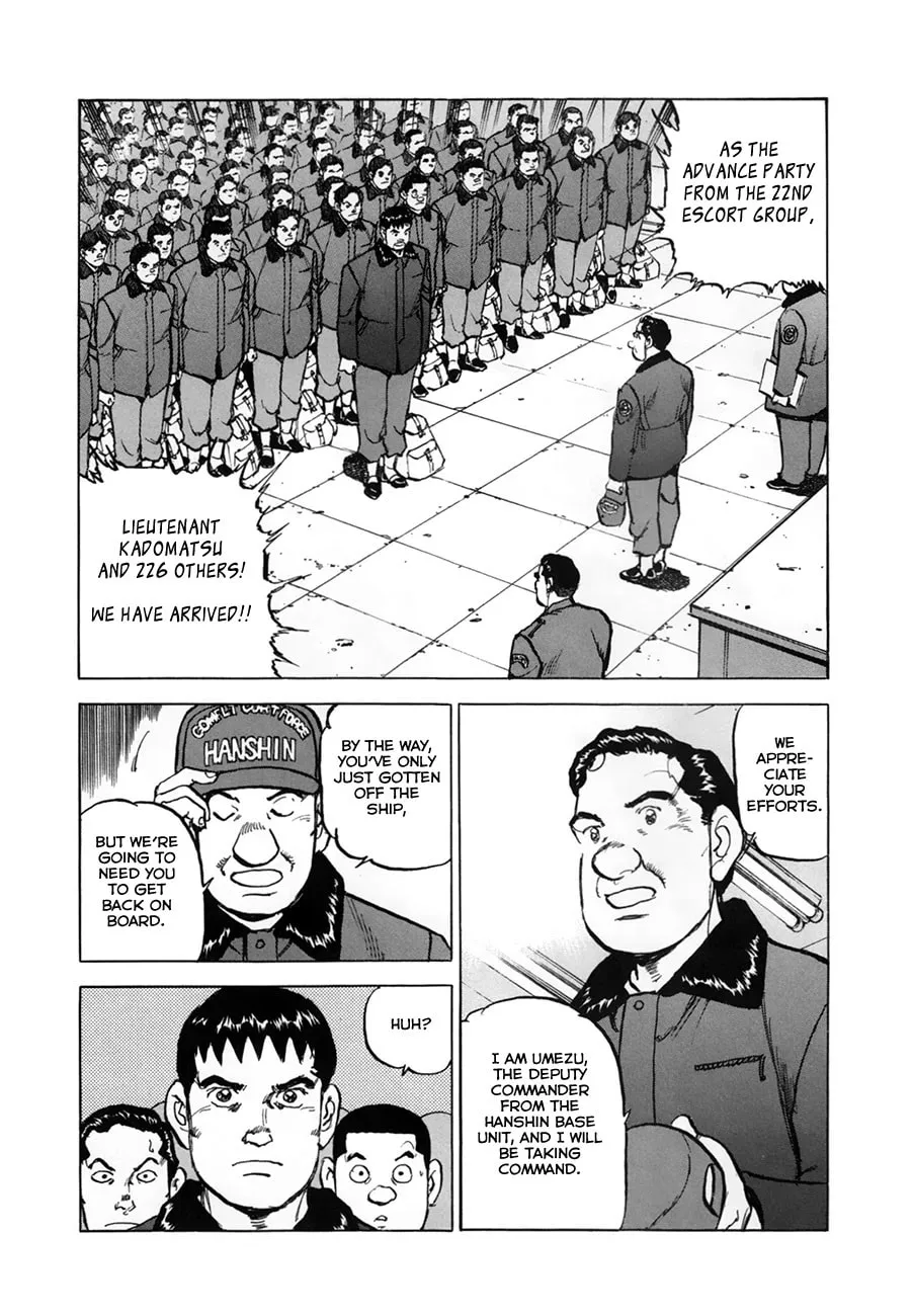 Read Zipang chapter 154.1 image 15 on Lezhin
