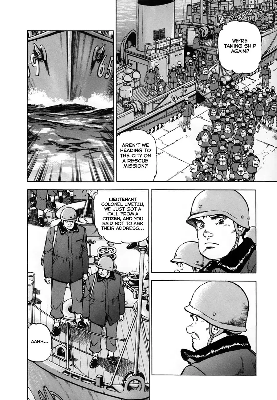 Read Zipang chapter 154.1 image 16 on Lezhin