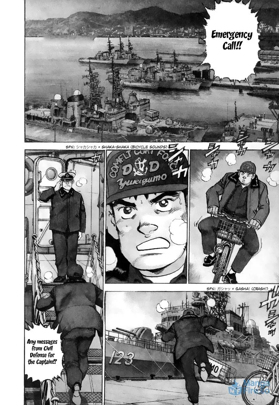 Read Zipang chapter 154.1 image 2 on Lezhin