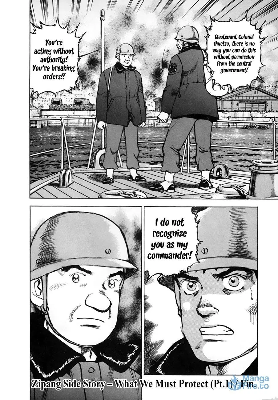 Read Zipang chapter 154.1 image 20 on Lezhin