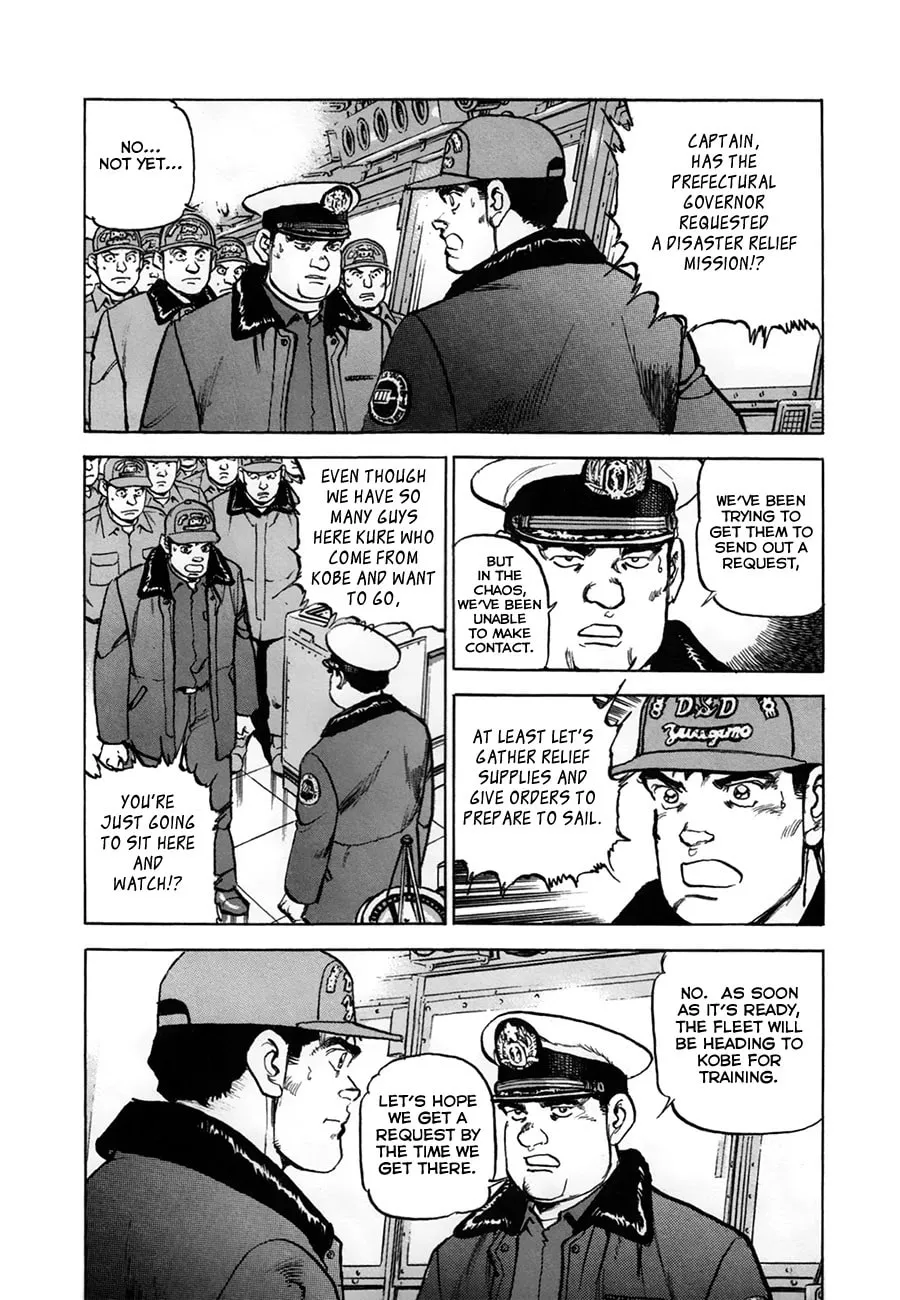 Read Zipang chapter 154.1 image 4 on Lezhin