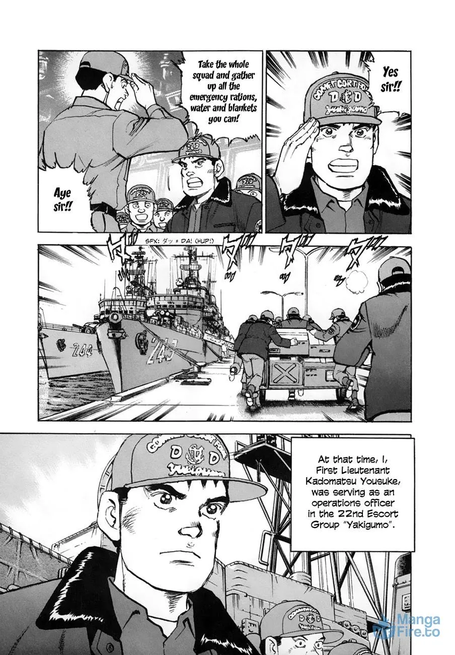 Read Zipang chapter 154.1 image 5 on Lezhin