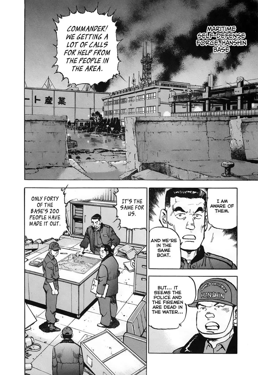 Read Zipang chapter 154.1 image 6 on Lezhin