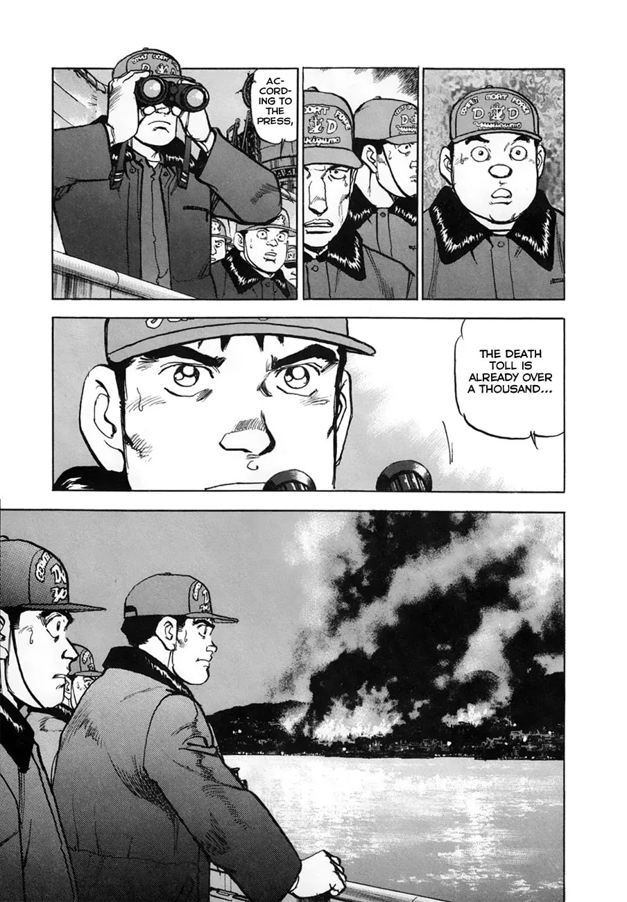 Read Zipang chapter 154.1 image 9 on Lezhin