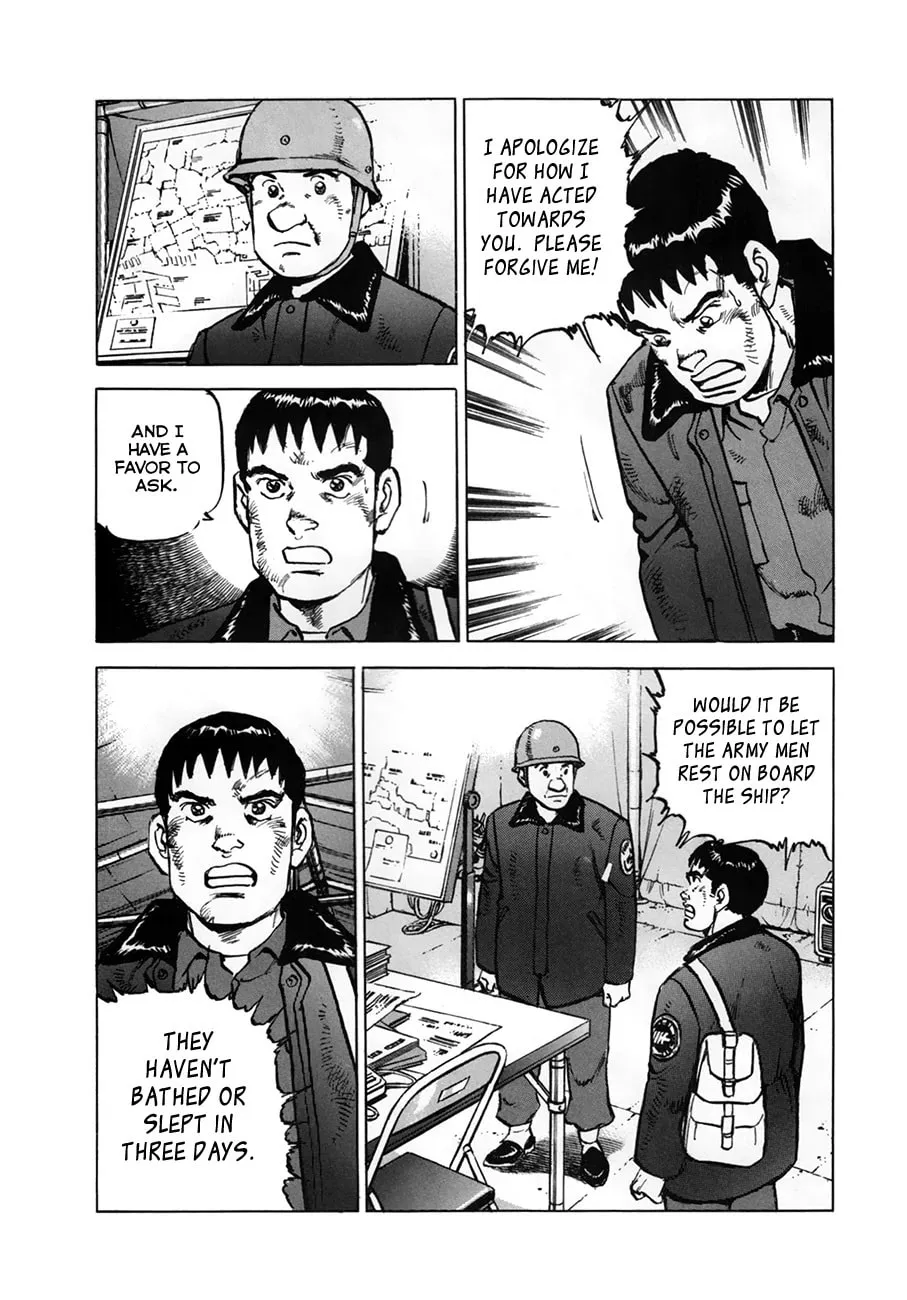 Read Zipang chapter 154.2 image 13 on Lezhin