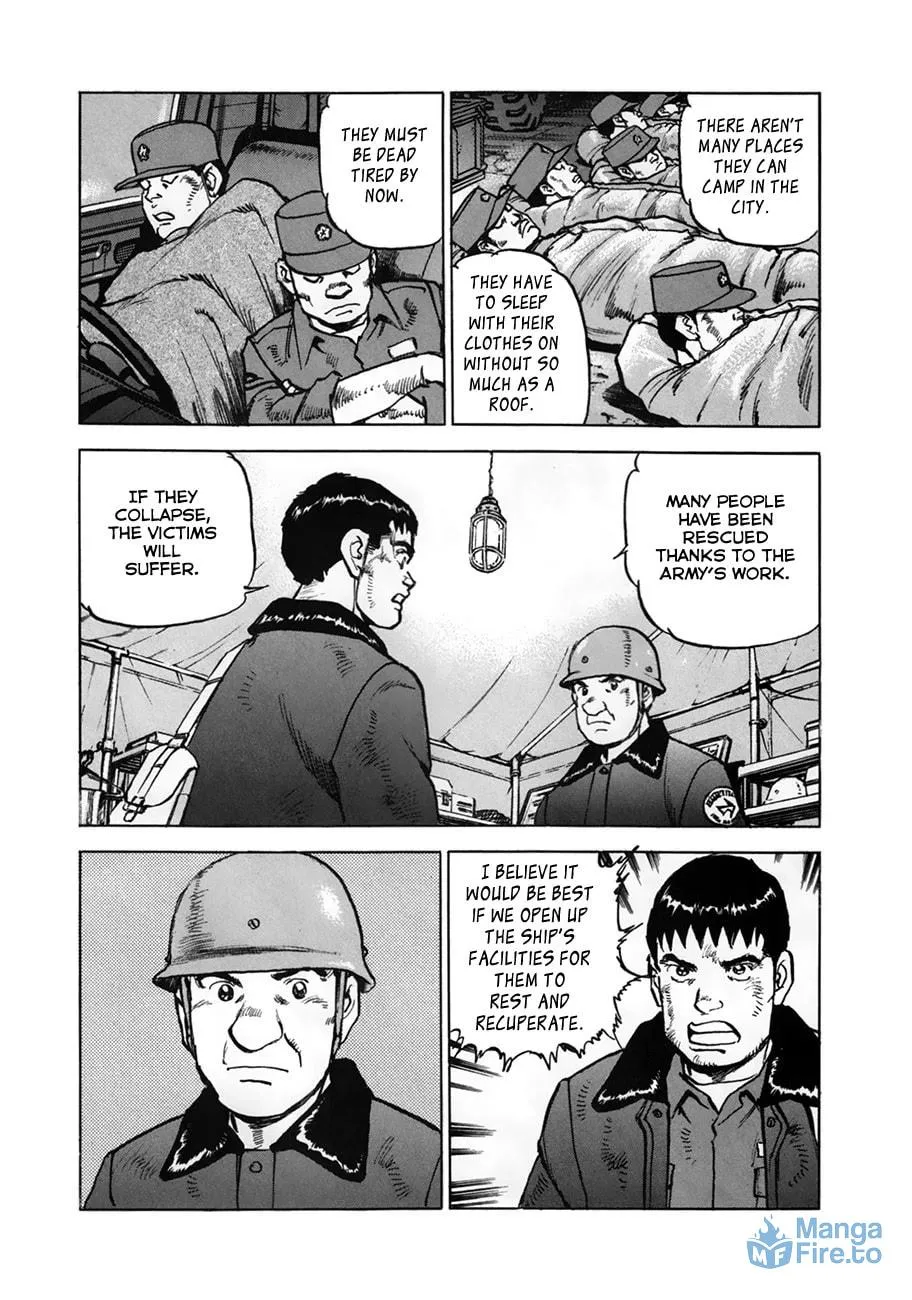 Read Zipang chapter 154.2 image 14 on Lezhin