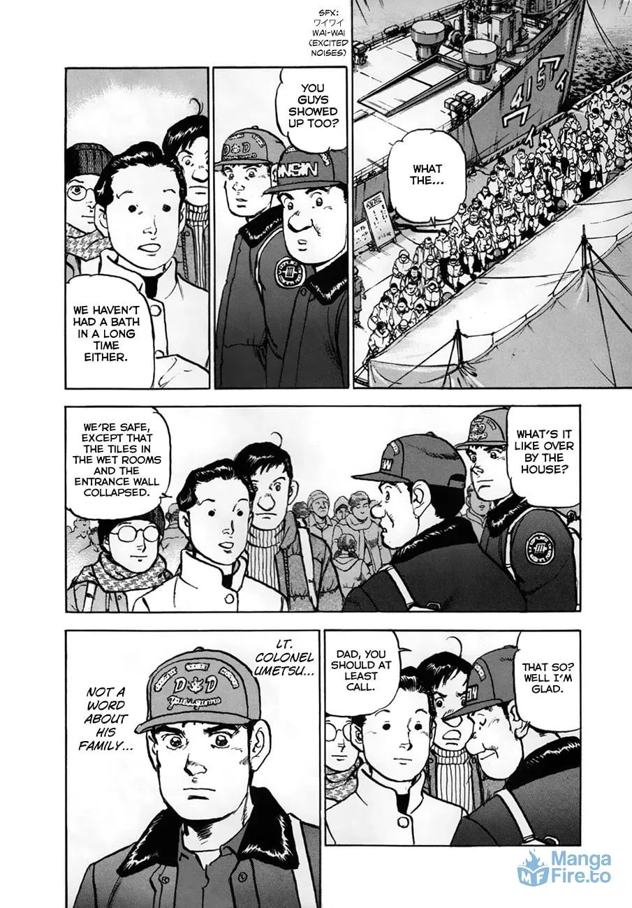 Read Zipang chapter 154.2 image 17 on Lezhin
