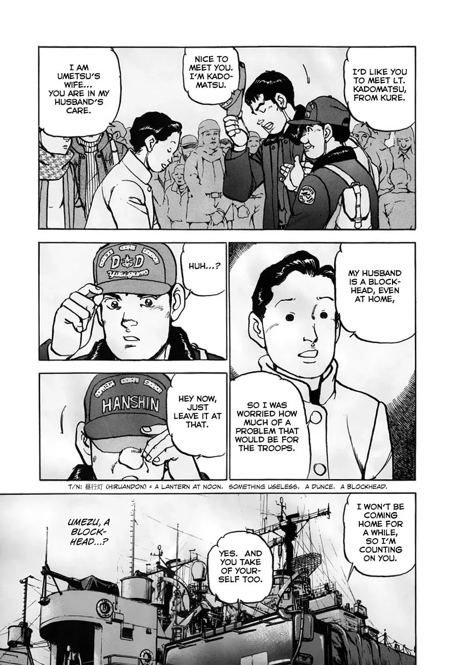 Read Zipang chapter 154.2 image 18 on Lezhin