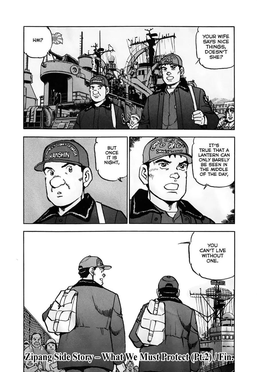 Read Zipang chapter 154.2 image 19 on Lezhin