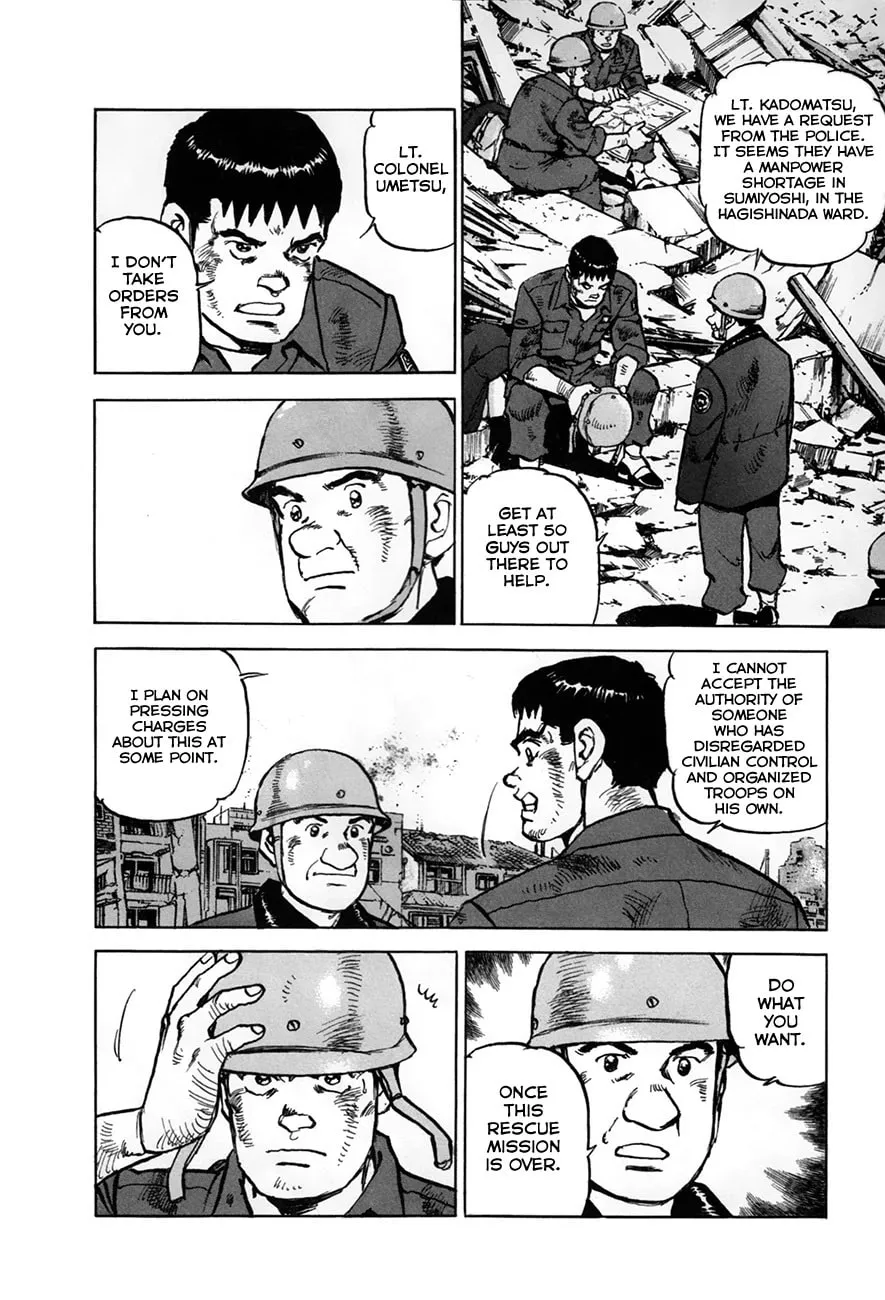 Read Zipang chapter 154.2 image 3 on Lezhin